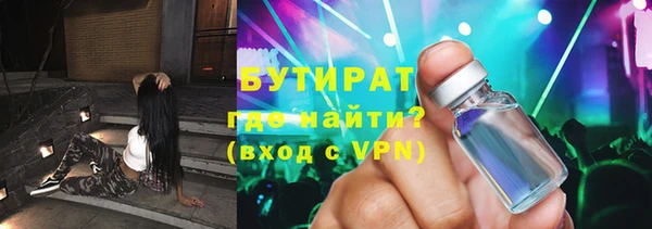 гашик Алексеевка