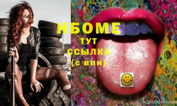 гидропоника Алексин