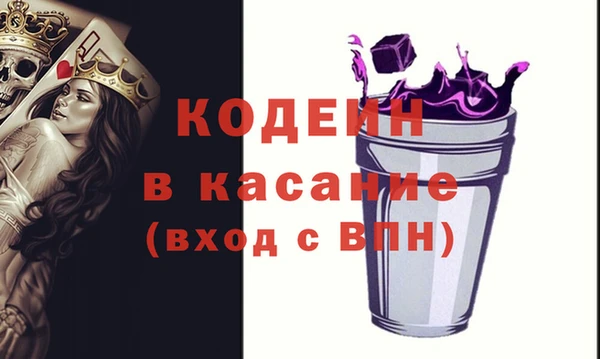 амф Алзамай