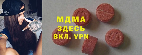 гидропоника Алексин