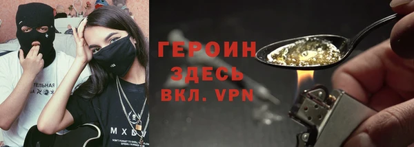 амф Алзамай