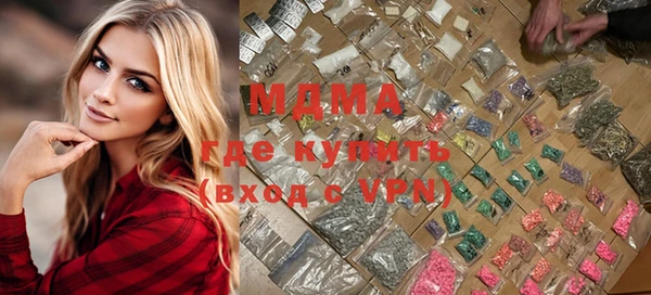 гидропоника Алексин