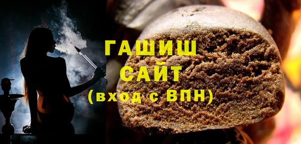 гидропоника Алексин