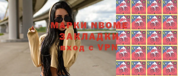 гидропоника Алексин