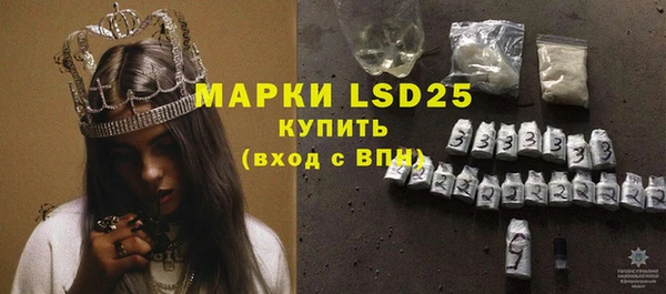 амф Алзамай