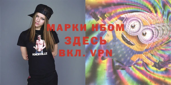 амф Алзамай