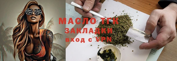 гидропоника Алексин