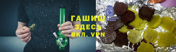 гидропоника Алексин
