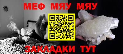 хмурый Гусиноозёрск