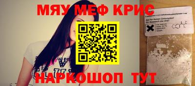 хмурый Гусиноозёрск