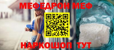 ешки Гусь-Хрустальный