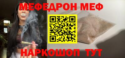 ешки Гусь-Хрустальный