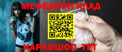 хмурый Гусиноозёрск