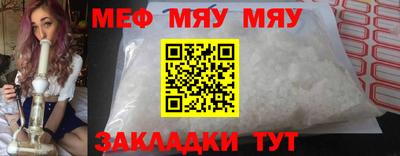 ешки Гусь-Хрустальный