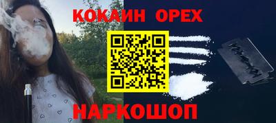 хмурый Гусиноозёрск