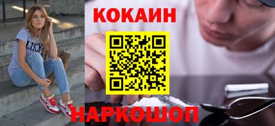 стаф Гусев