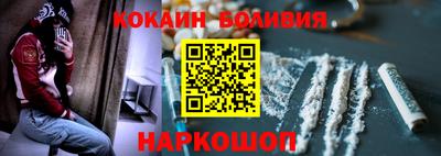 хмурый Гусиноозёрск