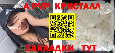 хмурый Гусиноозёрск