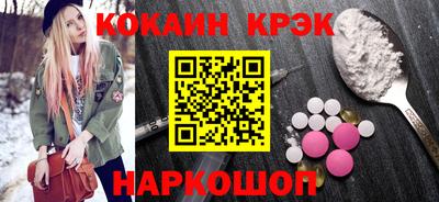 ешки Гусь-Хрустальный