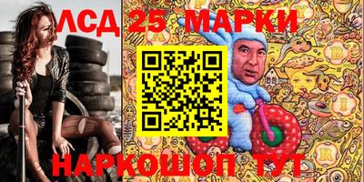 стаф Гусев