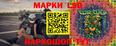 хмурый Гусиноозёрск