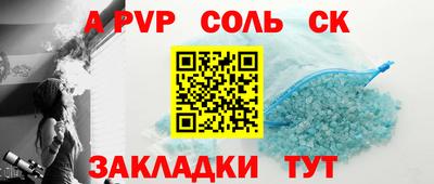 хмурый Гусиноозёрск