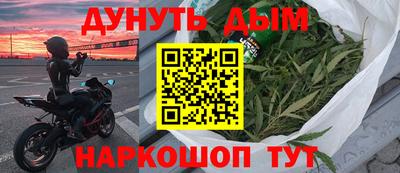 ешки Гусь-Хрустальный