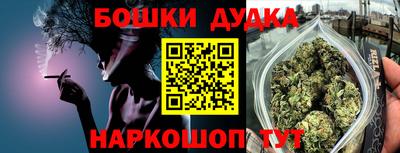 стаф Гусев
