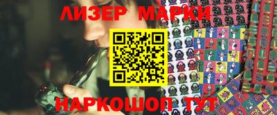 хмурый Гусиноозёрск