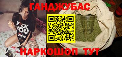 стаф Гусев