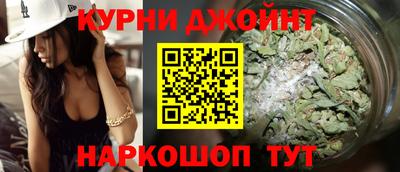 стаф Гусев