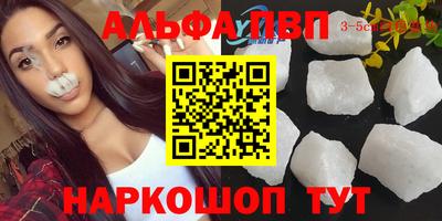 хмурый Гусиноозёрск