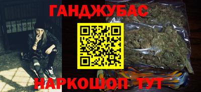 хмурый Гусиноозёрск