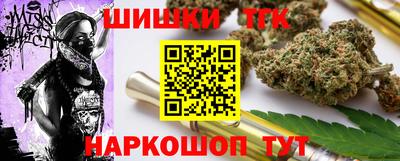 хмурый Гусиноозёрск
