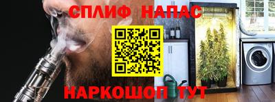 ешки Гусь-Хрустальный