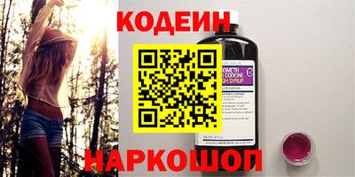 хмурый Гусиноозёрск