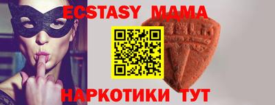 хмурый Гусиноозёрск
