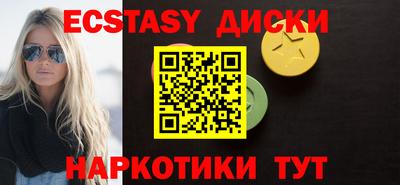 стаф Гусев