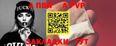 хмурый Гусиноозёрск