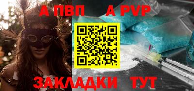 ешки Гусь-Хрустальный