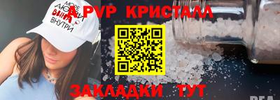 ешки Гусь-Хрустальный