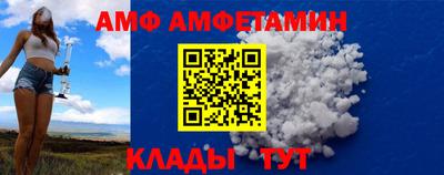 стаф Гусев