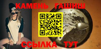 ешки Гусь-Хрустальный