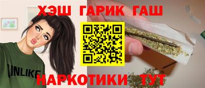 хмурый Гусиноозёрск