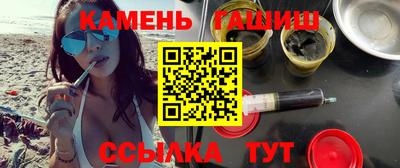 стаф Гусев