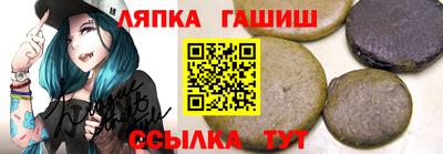 стаф Гусев