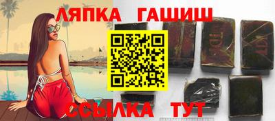 стаф Гусев