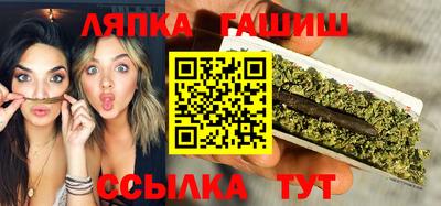 стаф Гусев