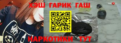стаф Гусев