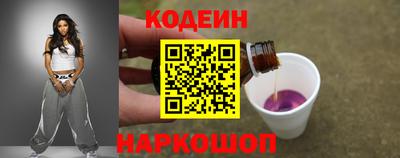 хмурый Гусиноозёрск